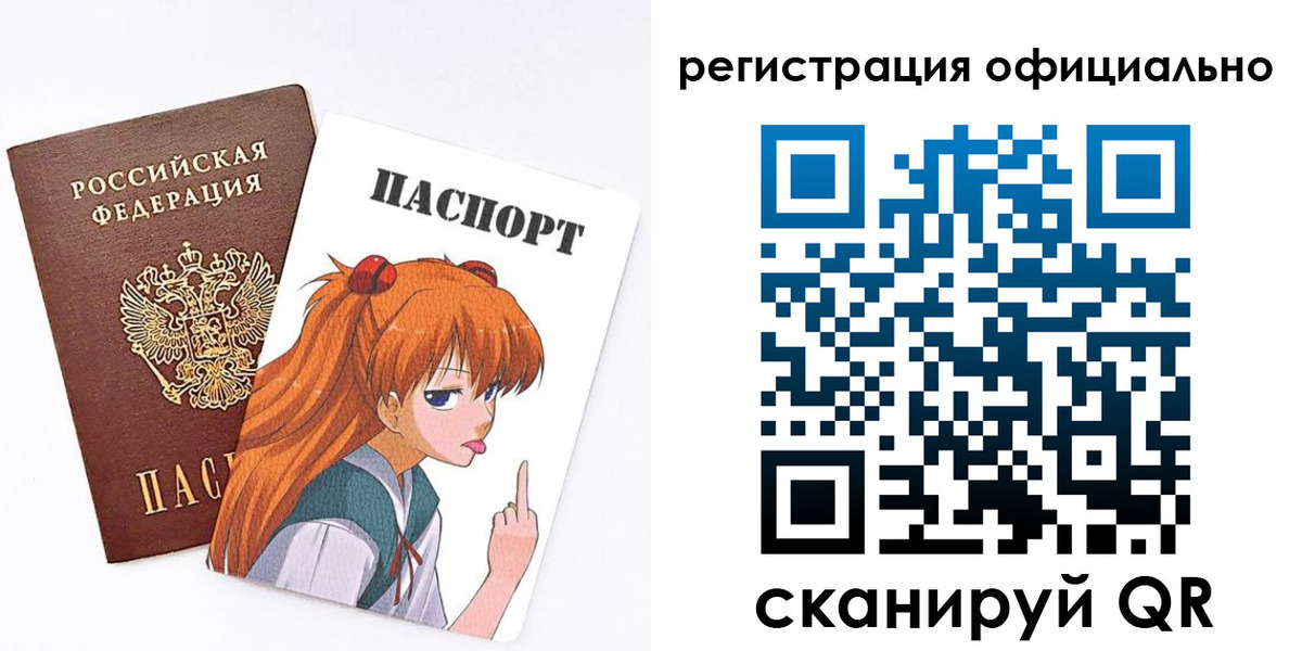 пропишу в квартире в Кодинске
